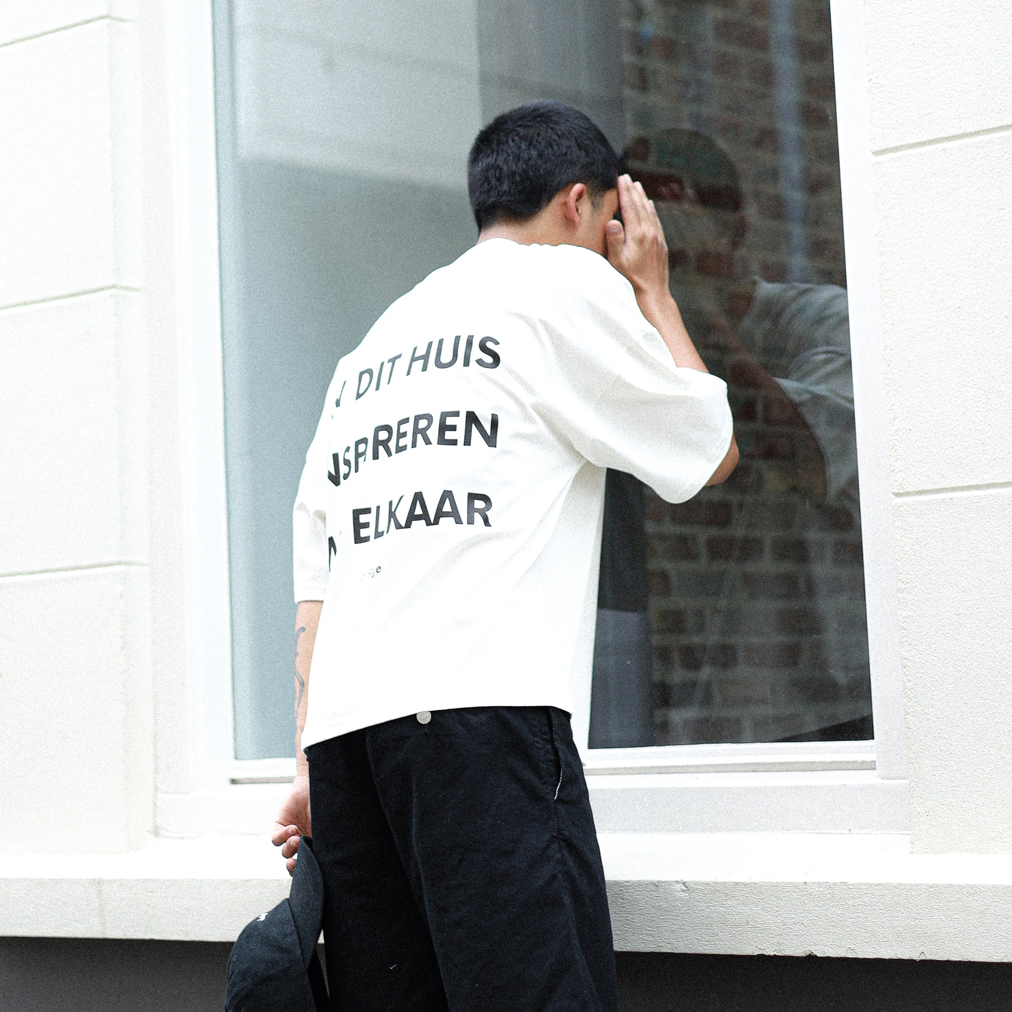 Inspiratie Tee